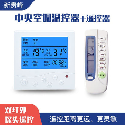 801 Fresh Air Ventilation Controller, 3-Speed Fan Control, HVAC Digital Control Panel with Filter Timer & Damper Control