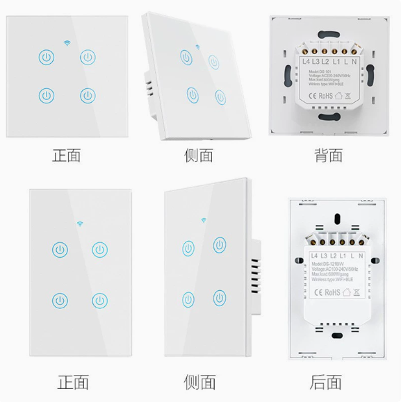 US Standard US standard single live & neutral wire universal Smart WiFi Touch Switch, Tuya, Alexa Voice Control WiFi Smart Switch