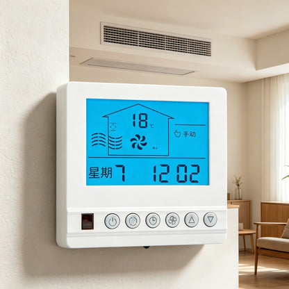 807 LCD 3-speed / 2-speed Fan Speed Control Panel for Ventilation & Fresh Air System Controller