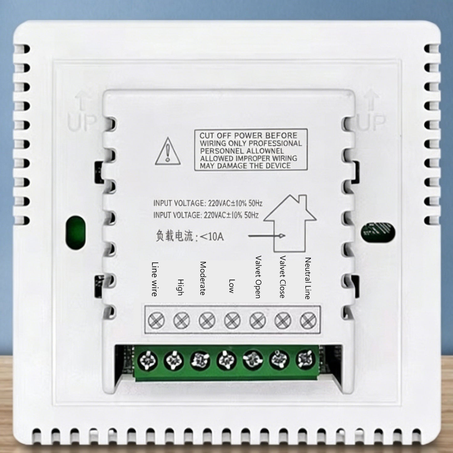 807 LCD 3-speed / 2-speed Fan Speed Control Panel for Ventilation & Fresh Air System Controller