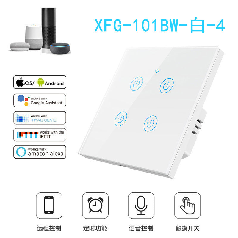 US Standard US standard single live & neutral wire universal Smart WiFi Touch Switch, Tuya, Alexa Voice Control WiFi Smart Switch