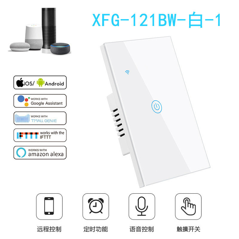 US Standard US standard single live & neutral wire universal Smart WiFi Touch Switch, Tuya, Alexa Voice Control WiFi Smart Switch