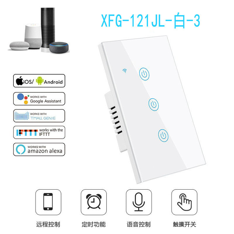 US Standard US standard single live & neutral wire universal Smart WiFi Touch Switch, Tuya, Alexa Voice Control WiFi Smart Switch